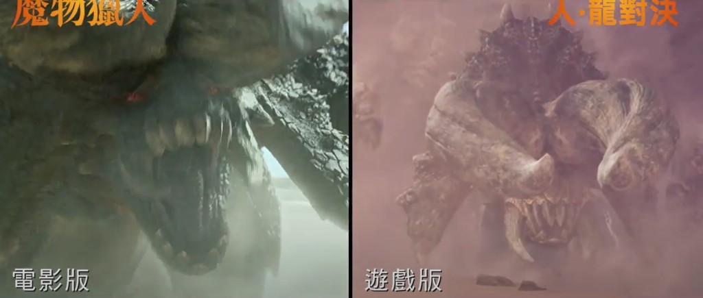 導演保羅安德遜與《魔物獵人》遊戲製作團隊討論電影的魔物設計。