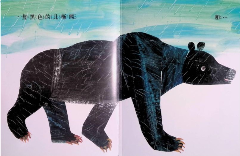 (圖片來源:受訪者提供) (圖片來源:受訪者提供)