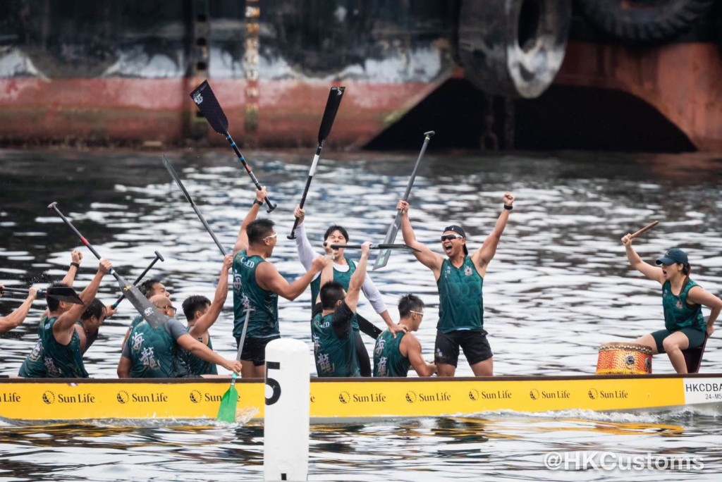 海關龍舟隊角逐紀律部隊錦標賽及混合組別賽事。