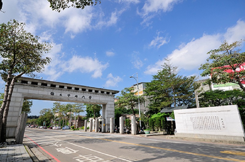台灣中央大學校園不雅片遭瘋傳，校長公開籲停轉發。網上圖片