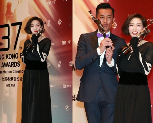 毛舜筠憑電影《黃金花》奪得「最佳女主角」；古天樂則獲封「影帝」。