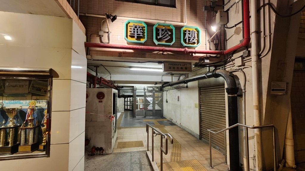 華富邨六旬婦家中吊頸自殺亡。資料圖片