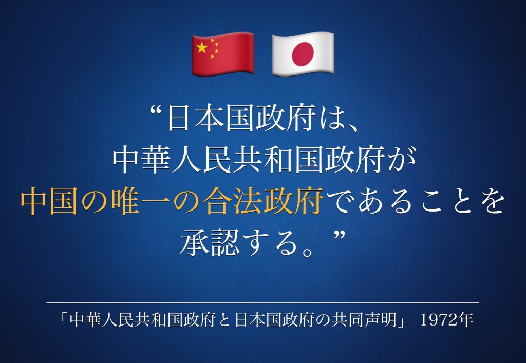 毛寧英日雙語發文反擊。 毛寧英日雙語發文反擊。