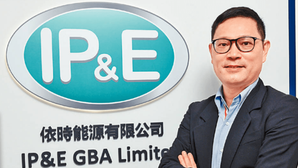 依時董事總經理陳富康表示，依時未來會繼續與時並進，提高服務質素，堅守「依時生活 燃動生命」的理念。