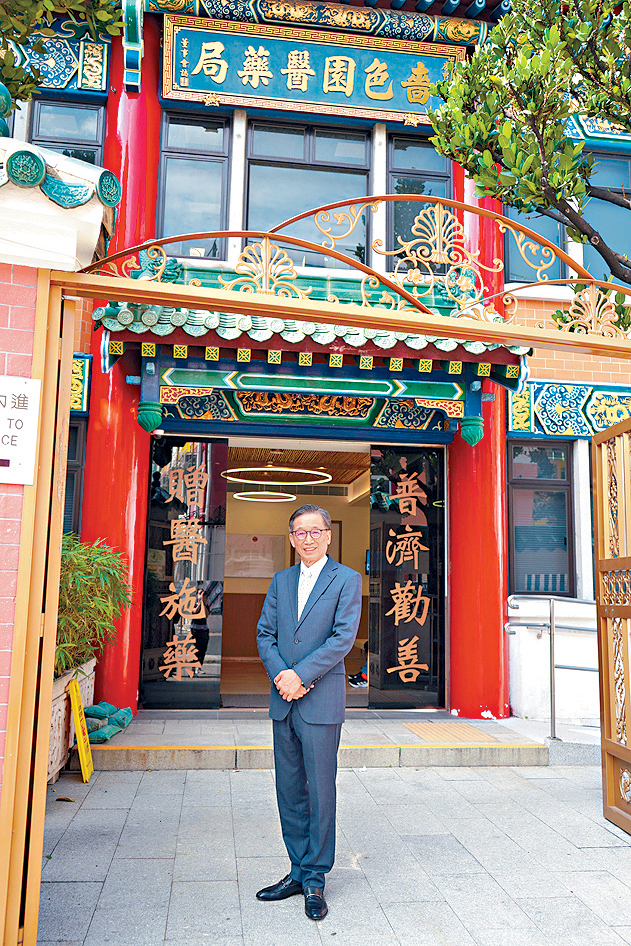 嗇色園董事會副主席兼醫療服務委員會主席馬澤華指，昔日善信可以到嗇色園求「藥籤」。