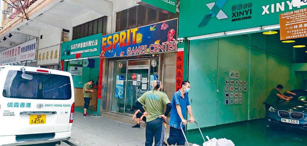 木廠街12至34號錦堂樓地下7號鋪，以2680萬易手。