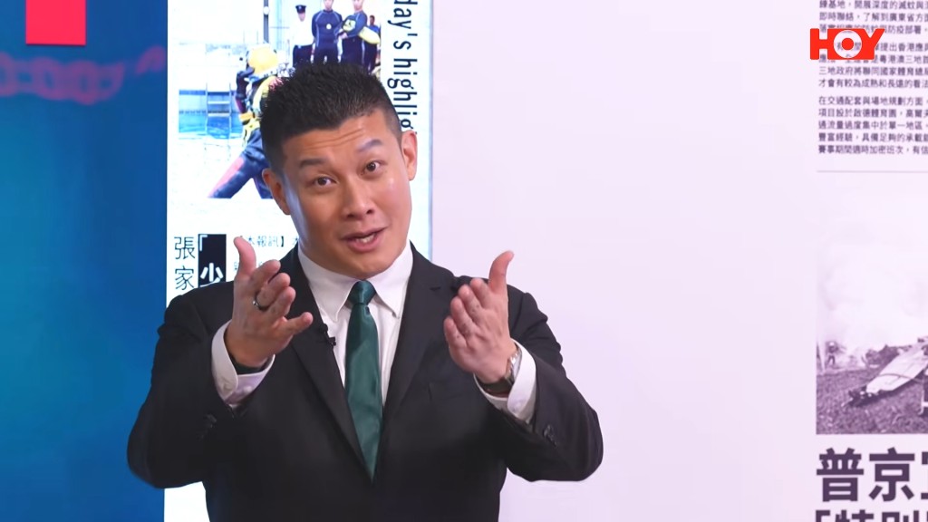 游莨維