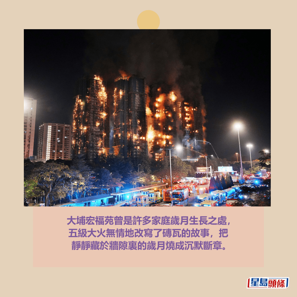 。資料圖片 。資料圖片