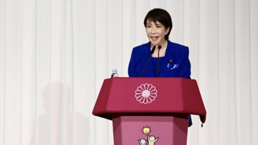 高市早苗當選自民黨總裁後見記者。美聯社