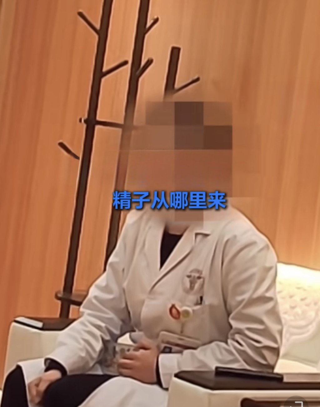 南京醫院涉嫌違規提供試管嬰兒服務。閃電新聞 南京醫院涉嫌違規提供試管嬰兒服務。閃電新聞