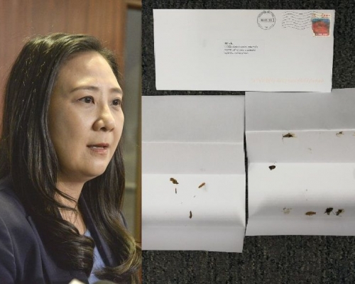 葛珮帆再次收到由香港寄出的恐嚇信。