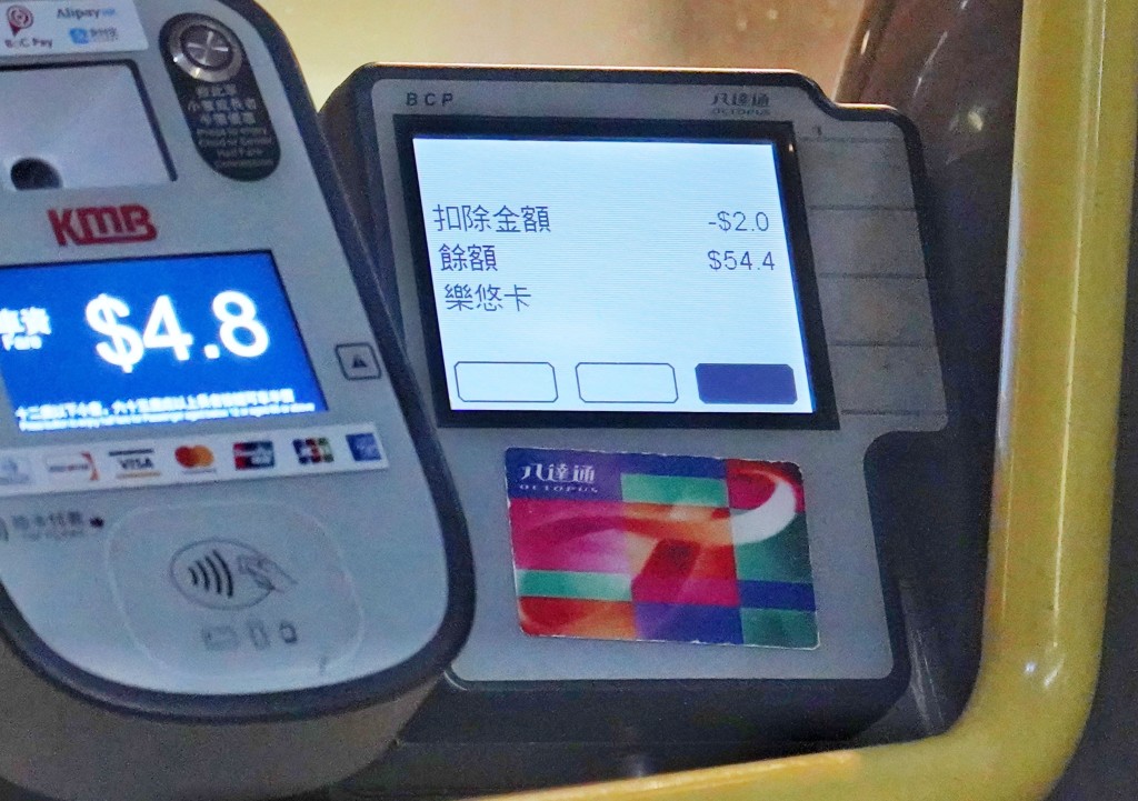 孙玉菡强调，今次并非是自动调整机制。