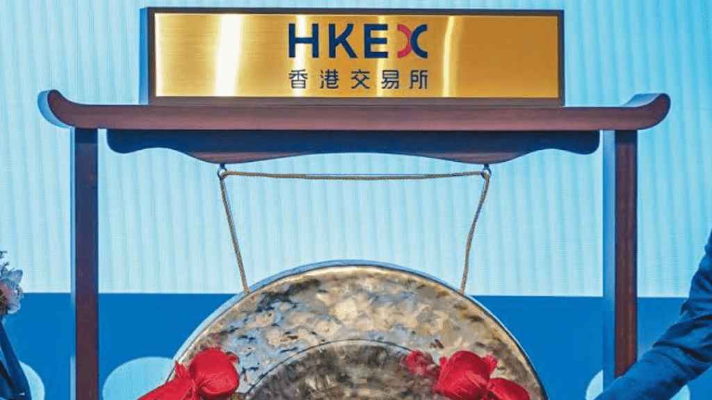 两新股今招股 纳真科技获逾廿家基石支持 四方精创较A股折让4成