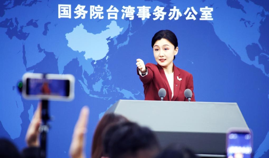 國台辦發言人張晗。 