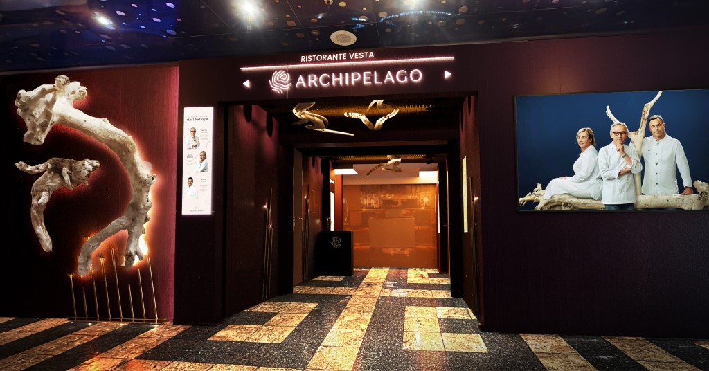 船隊的招牌餐廳 Archipelago