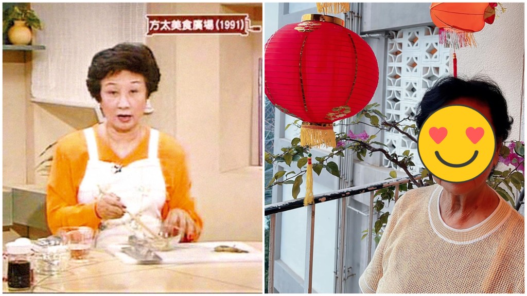 方太曾主持多個極受歡迎的烹飪節目。