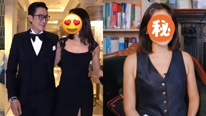 馬德鐘結婚逾30年叫老婆做「博士」?靚太太真實狀態曝光 背景猛料名模轉戰港大教授