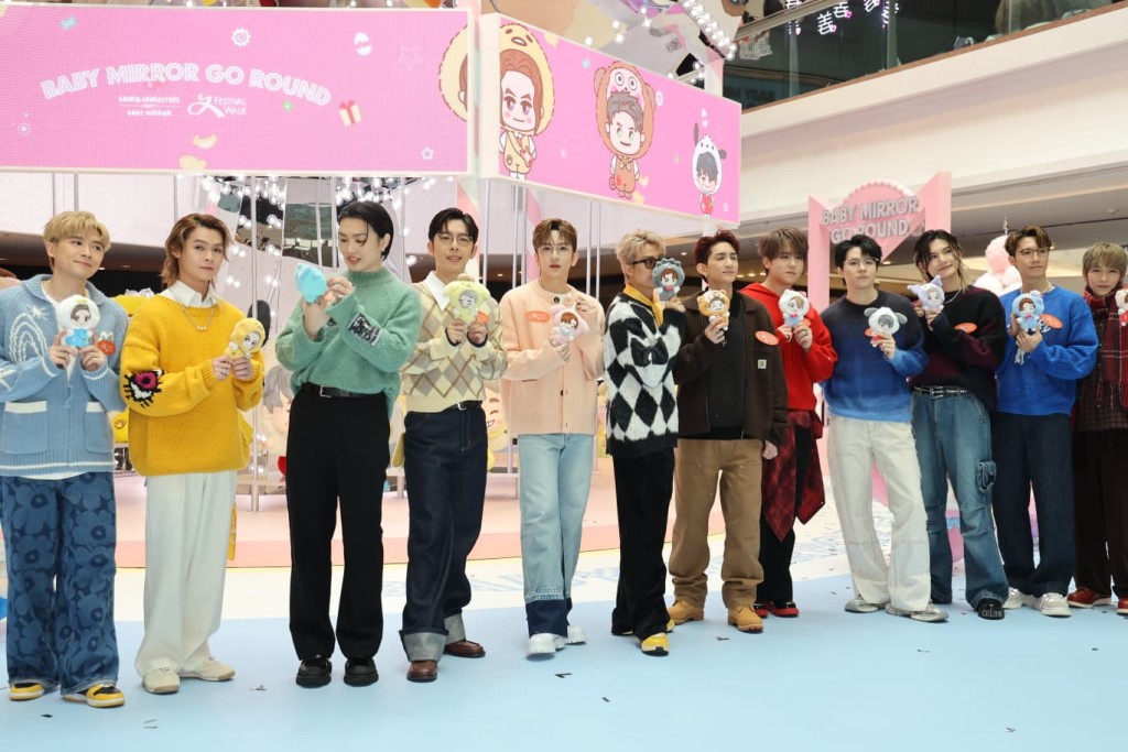 MIRROR齊人出席聖誕節活動。