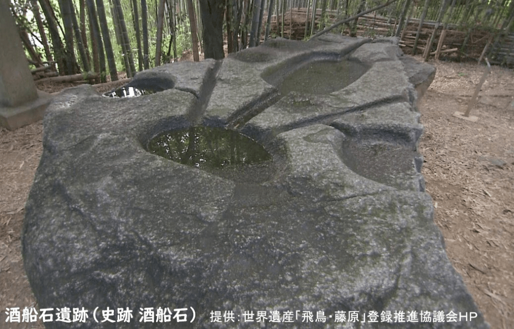 日本奈良「飛鳥.藤原宮都」遺址。 日本文化廳 日本奈良「飛鳥.藤原宮都」遺址。 日本文化廳