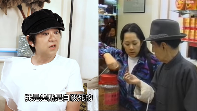鄧小艾曾欲為新馬師曾離世自殺：我接受唔到  憶遭祥嫂公開暴打經過  後明白「媽媽都好慘」