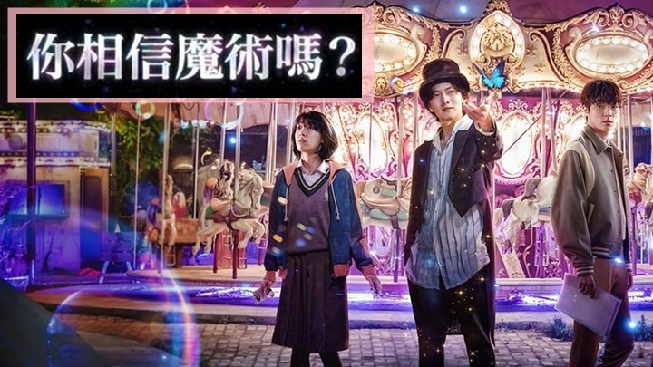 網民勁期待。