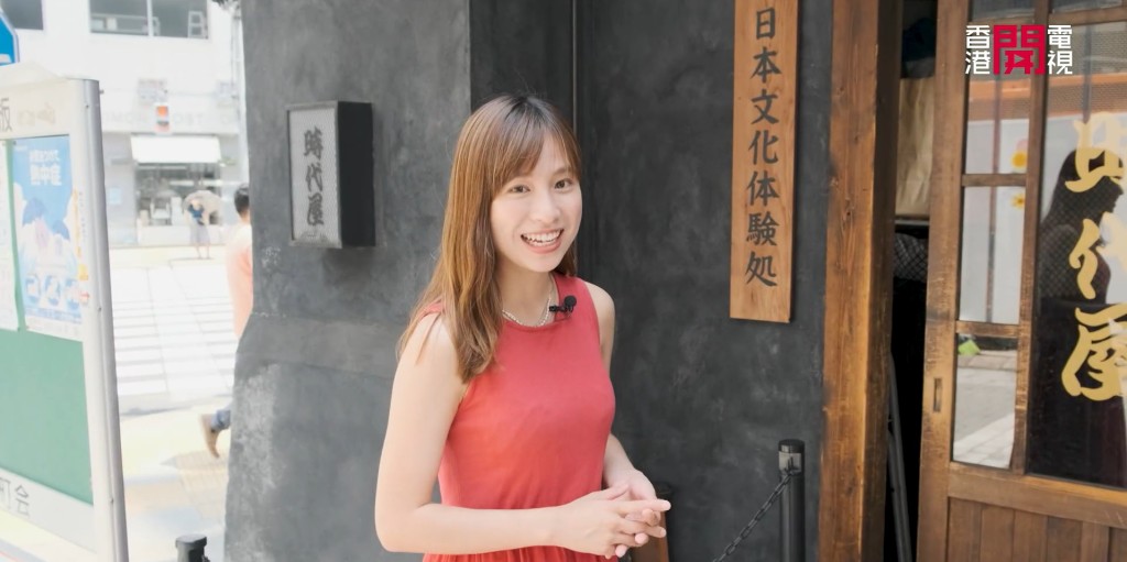 由旅居日本的香港模特兒Hirari帶大家遊覽日本的疫後變遷。