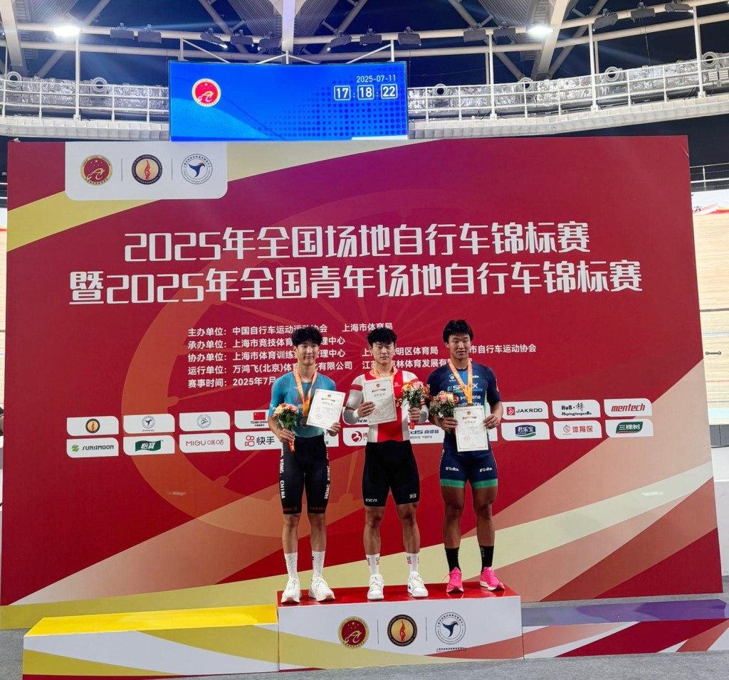 馬正匡(左)奪男子1公里計時賽亞軍。香港單車總會圖 馬正匡(左)奪男子1公里計時賽亞軍。香港單車總會圖