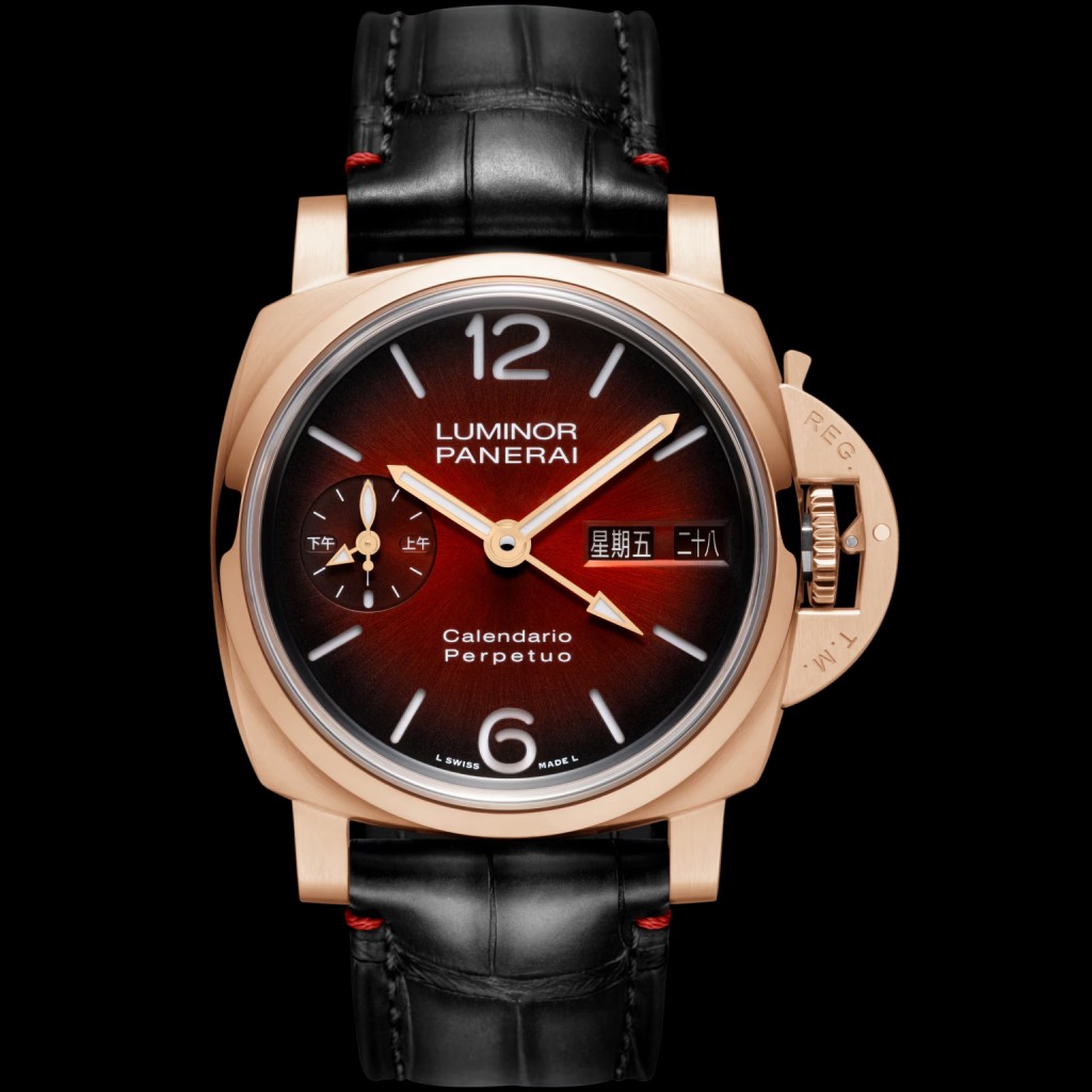 Luminor Perpetual Calendar PAM01688，錶殼：44mm Goldtech/ 機芯：P.4100自動/ 限量：100枚（只限品牌專門店發售）/ 售價：$355,100。
