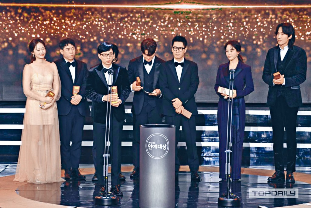 《RM》獲得「黃金內容獎」,每名主持都獲贈黃金名牌。