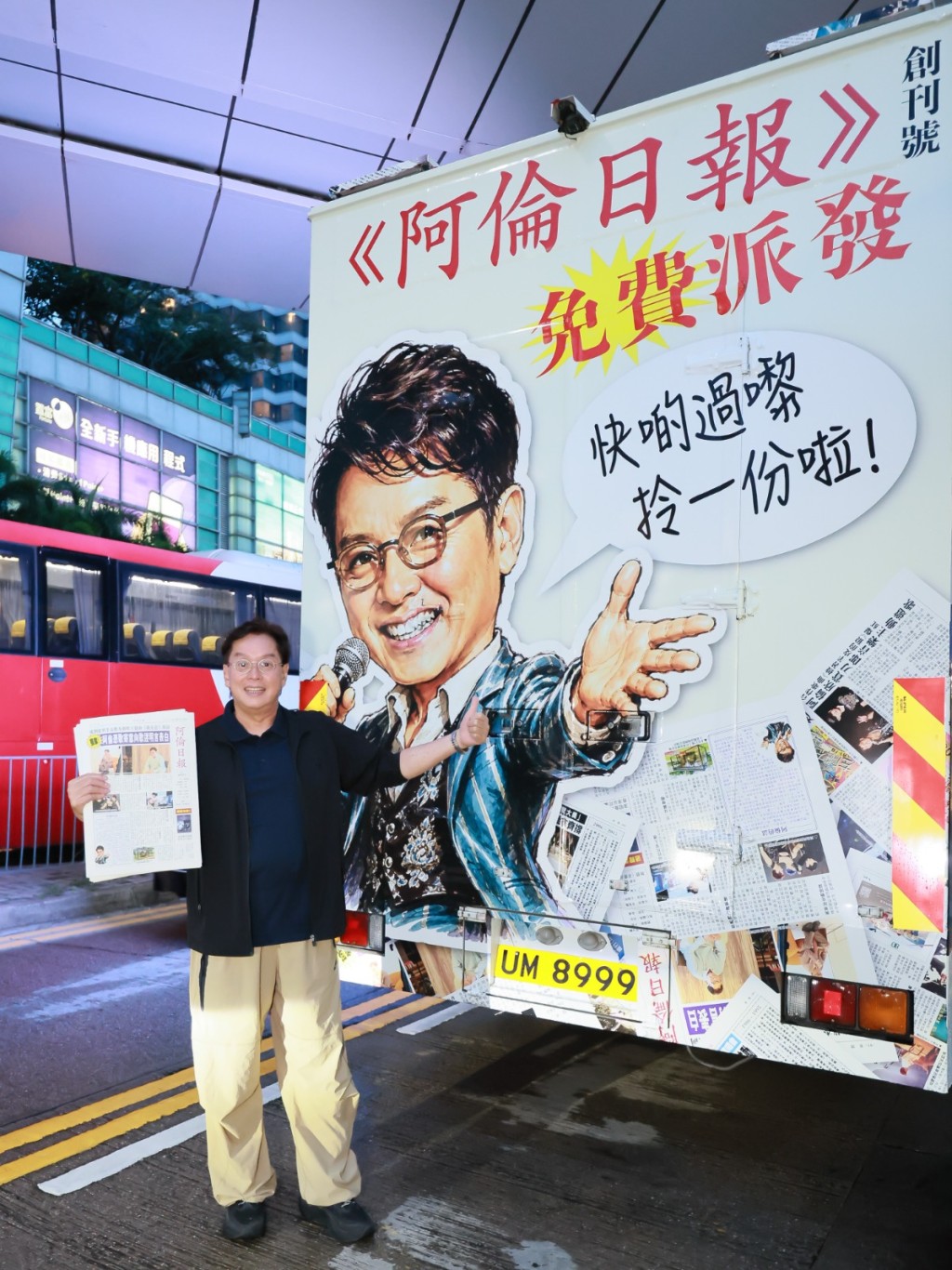 校長自己都打卡! 校長自己都打卡!