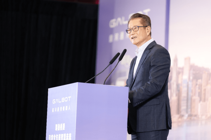 財政司司長陳茂波。銀河通用機器人