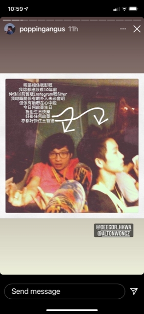 Angus公開阿Dee及Alton十年前嫩口Look。