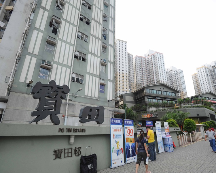 屯門一名獨居女遭男子推入屋強姦。資料圖片