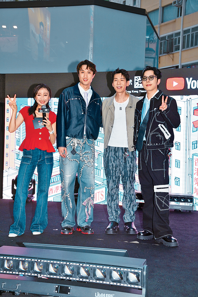 （右起）Edan、林奕匡、蔡俊彥齊齊演出，林奕匡太太李靄璣就擔任主持。