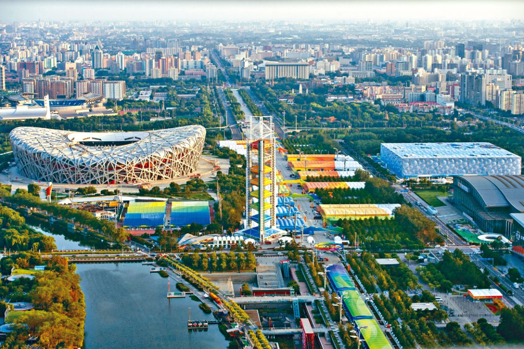 ■《首都功能核心區控規》昨正式公布。