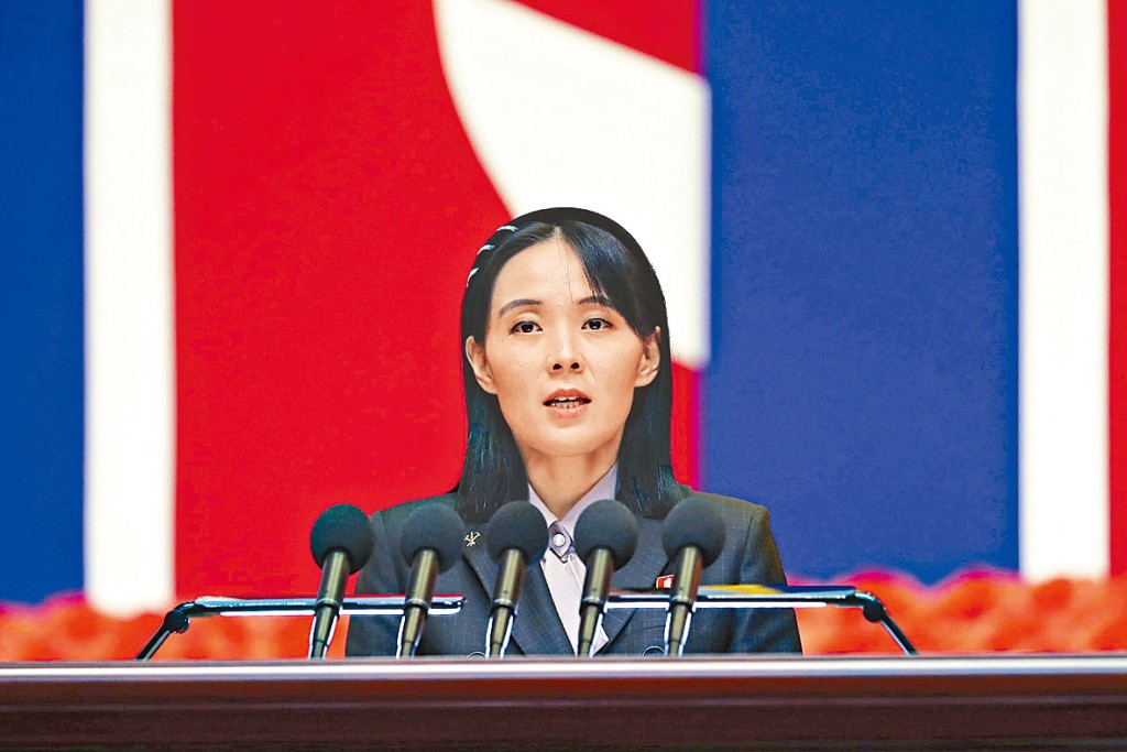 金與正上周在防疫總結會議上發言。
