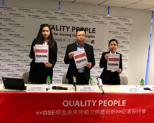 DSE下周三放榜,調查顯示大部份考生都計劃繼續升學。