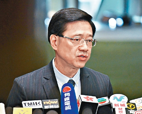 李家超稱,正內部評估23條及國安法之間如何兼顧重疊或未被處理的範圍。 資料圖片