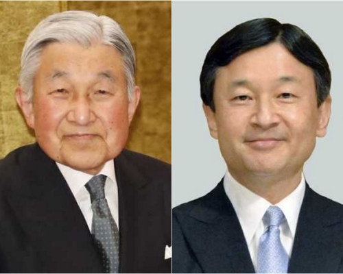 日皇明仁(左)最遲2020年6月15日前退位,皇太子德仁登基。