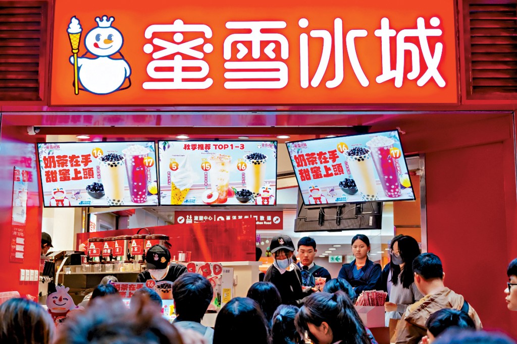 蜜雪冰城等多間內地茶飲企業今年初相繼申港上市。