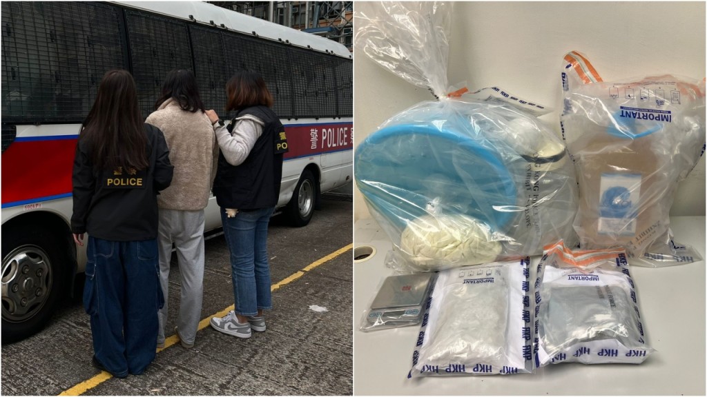警破长沙湾毒品仓拘一女 检380万元冰毒氯胺酮