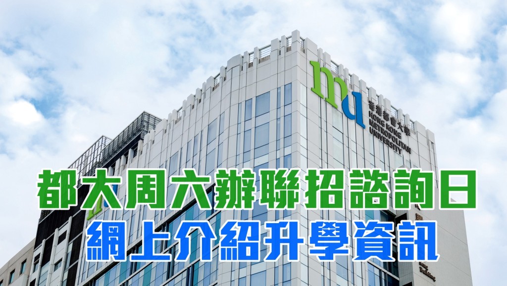 都大提供