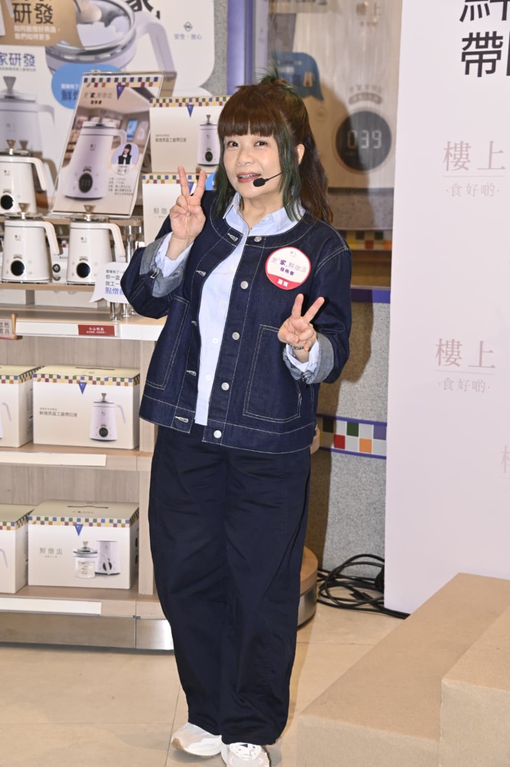 小儀考慮約陳豪沖啡拍片。