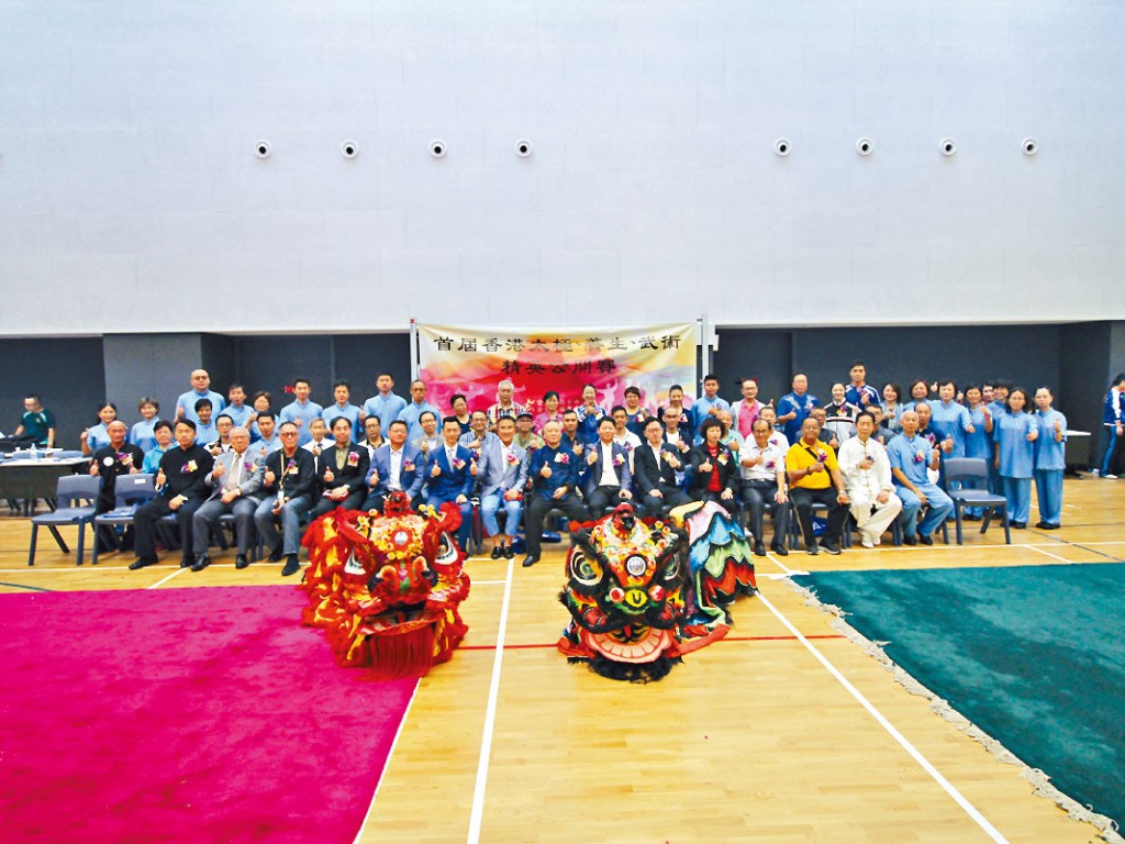 黑志宏一八年曾發起舉辦首屆太極養生武術精英公開賽。