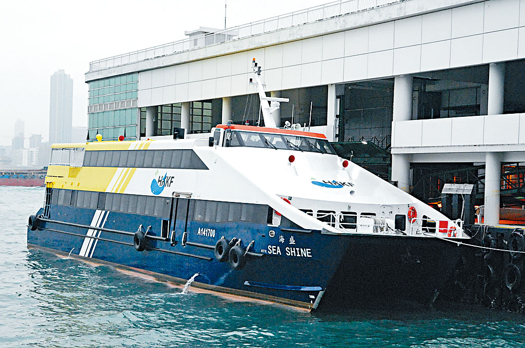 港九小輪3條離島航綫申請加價一倍。