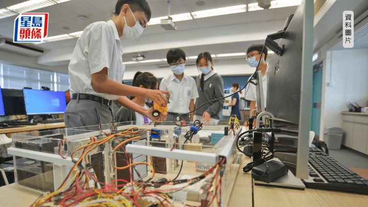 教局邀中小學填問卷 了解運用AI教學現況