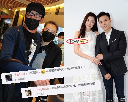 已成為郭太的熊黛林,因「小短腿」這留言,又被指跟舊愛郭富城扯上關係。