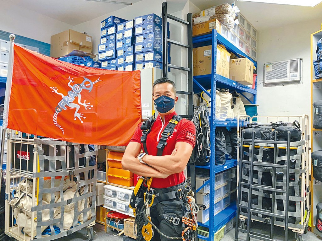 高仲英總督察表示,警察高空工作隊人員均是「空中精英」。