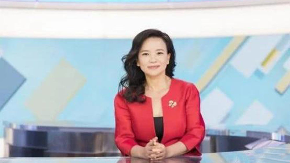 前央視主持成蕾間諜案2022年3月在北京法院閉門審理。