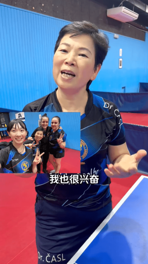 倔夏蓮指回歸球場，仿佛自己回到小姑娘時代。影片截圖